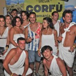 CORFU_437